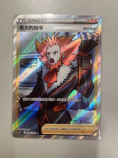 （分類：）位於 。 由 lancerwa 提交（商品編號 1143759212，圖片 1）。簡介： 。