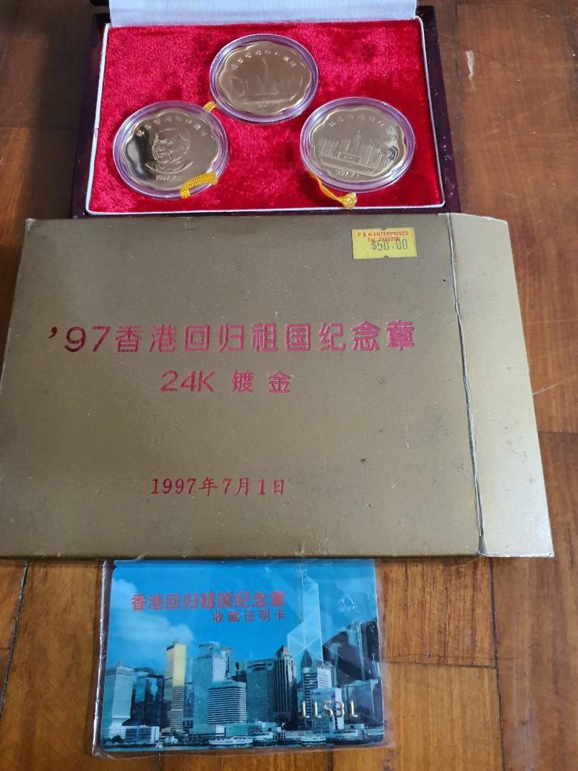 97香港回归祖国纪念章24k镀金, Hobbies & Toys, Memorabilia 