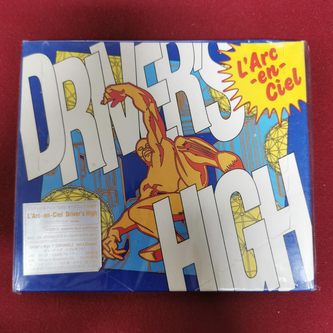 99％new 日本製L'Arc~en~Ciel – Driver's High ~17th單曲single CD