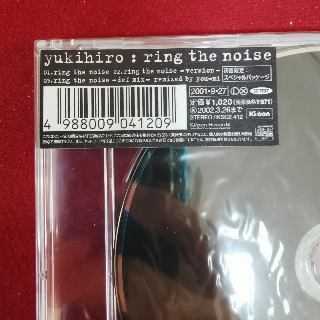 99％new 日本製L'Arc~en~Ciel – 鼓手yukihiro單曲CD-ring the noise