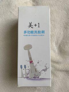 全新美容多功能洗臉機
