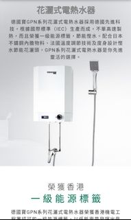 （分類：）位於 。 由 laolinlin 提交（商品編號 1143861981，圖片 1）。簡介： 。
