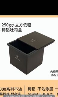 （分類：）位於 。 由 mutemiu 提交（商品編號 1143840408，圖片 1）。簡介： 。