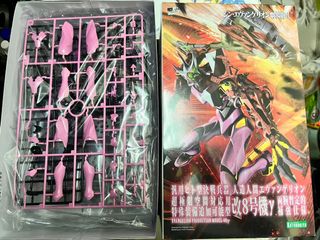 （分類：）位於 。 由 cheapformay 提交（商品編號 1143836964，圖片 1）。簡介： 。