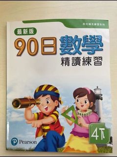 （分類：）位於 。 由 wally0922 提交（商品編號 1143807785，圖片 1）。簡介： 。