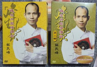 （分類：）位於 。 由 ck00004 提交（商品編號 1143820168，圖片 1）。簡介： 。