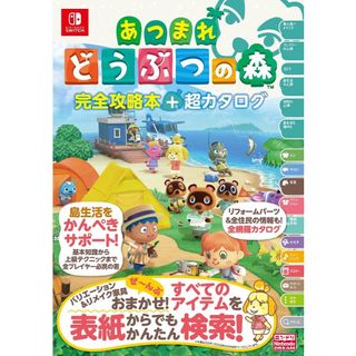 （分類：）位於 。 由 suteppu 提交（商品編號 1143811161，圖片 1）。簡介： 。
