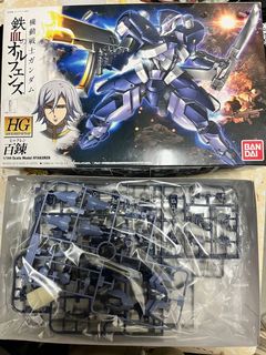 （分類：）位於 。 由 cheapformay 提交（商品編號 1143851006，圖片 1）。簡介： 。