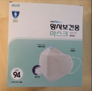 （分類：）位於 。 由 Shopper.Holic 提交（商品編號 1143689569，圖片 1）。簡介： 。