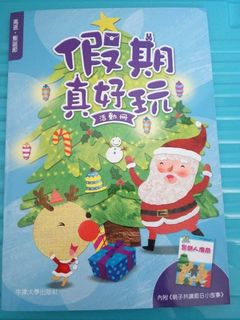（分類：）位於 。 由 xianyu21 提交（商品編號 1143792900，圖片 1）。簡介： 。