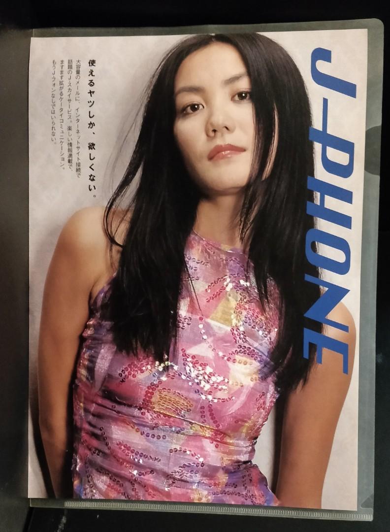 王菲FAYE WONG［J Phone ］ 日本宣傳單張& 膠Folder, 興趣及遊戲, 收藏
