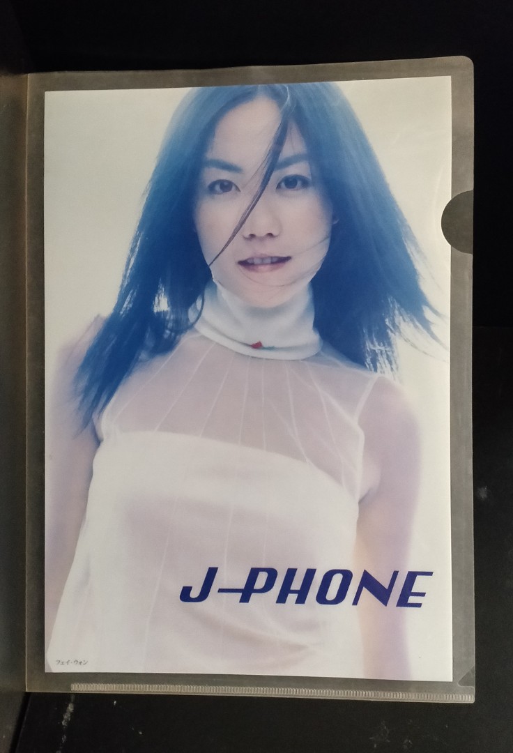 フェイ・ウォン　J-PHONE関西　販売店用POP　王菲 王菲FAYE WONG［J Phone ］ 日本宣傳單張& 膠Folder, 興趣及遊戲, 收藏