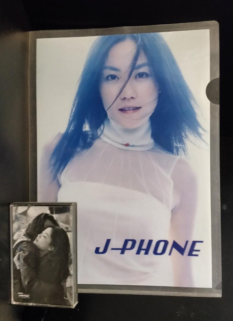 王菲FAYE WONG［J Phone ］ 日本宣傳單張& 膠Folder, 興趣及遊戲, 收藏