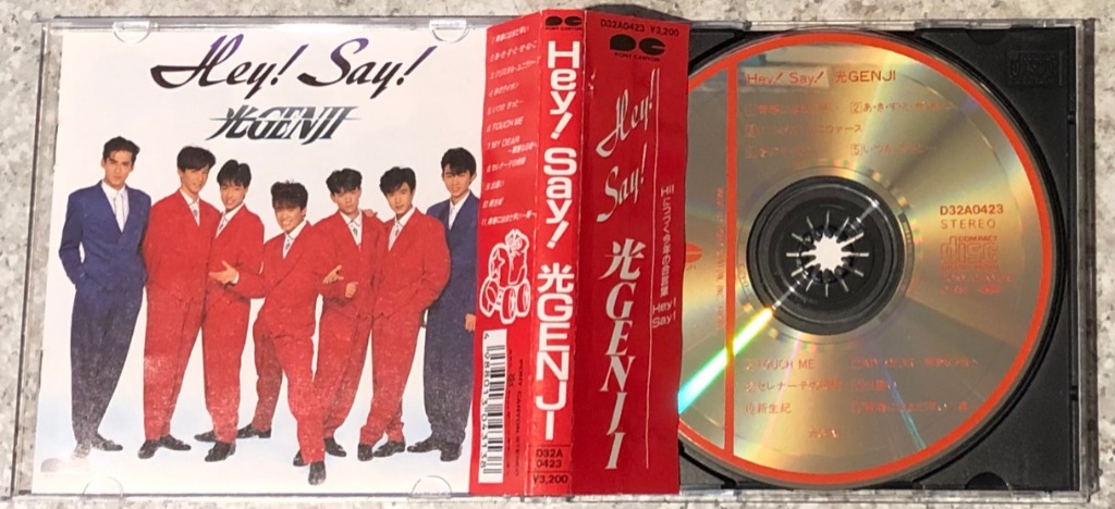 光GENJI Hey! Say! 日版(1989 年¥3,200 版) CD 90% 新, 興趣及遊戲, 音樂樂器 配件, 音樂與媒體- CD  及DVD - Carousell