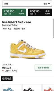 （分類：）位於 。 由 veiisvs 提交（商品編號 1143860336，圖片 1）。簡介： 。