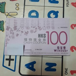 （分類：）位於 。 由 coupon_kit 提交（商品編號 1143843989，圖片 1）。簡介： 。
