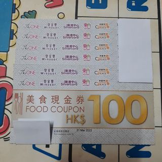 （分類：）位於 。 由 coupon_kit 提交（商品編號 1143843826，圖片 1）。簡介： 。