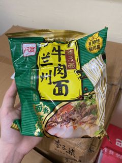 (Category: ) located in . Submitted by qian120 (Listing ID 1143798730, Image 1). Description: .