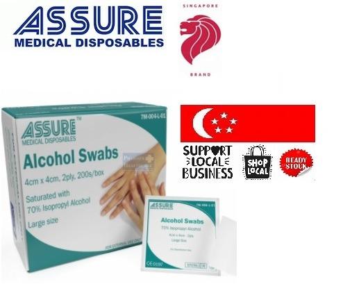 Assure alcohol clearance swab