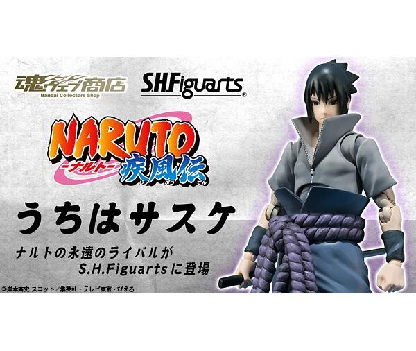 Soldes Bandai Naruto Shippuden Anime Heroes - Uchiha Sasuke (36902