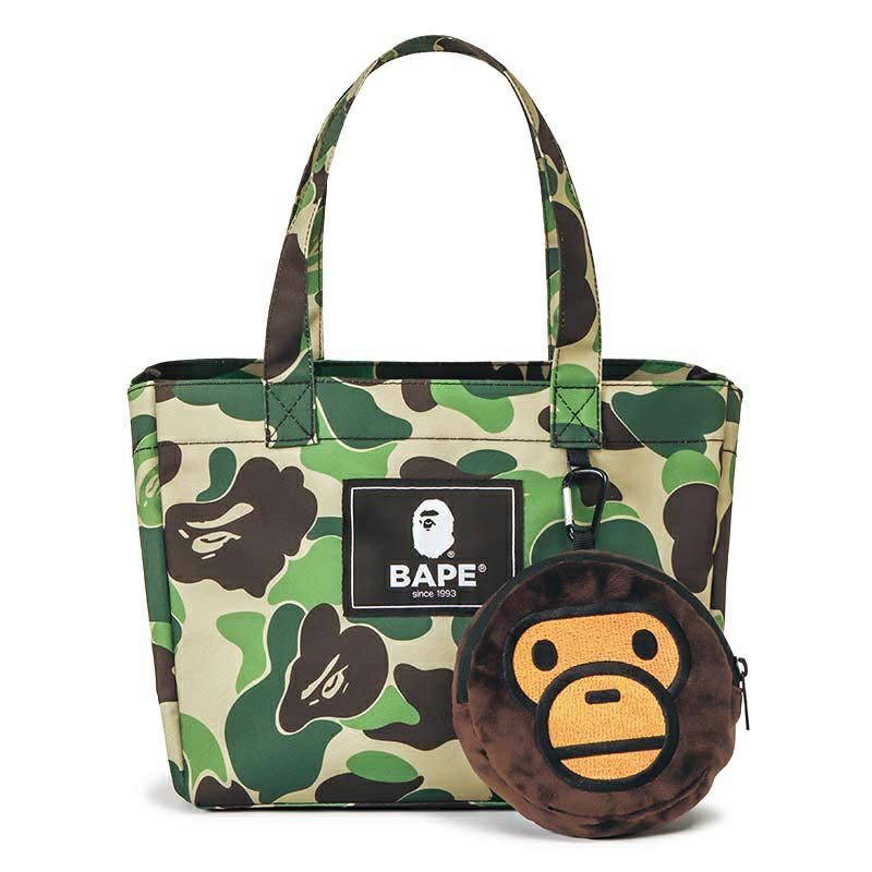 Bag with monkey symbol store