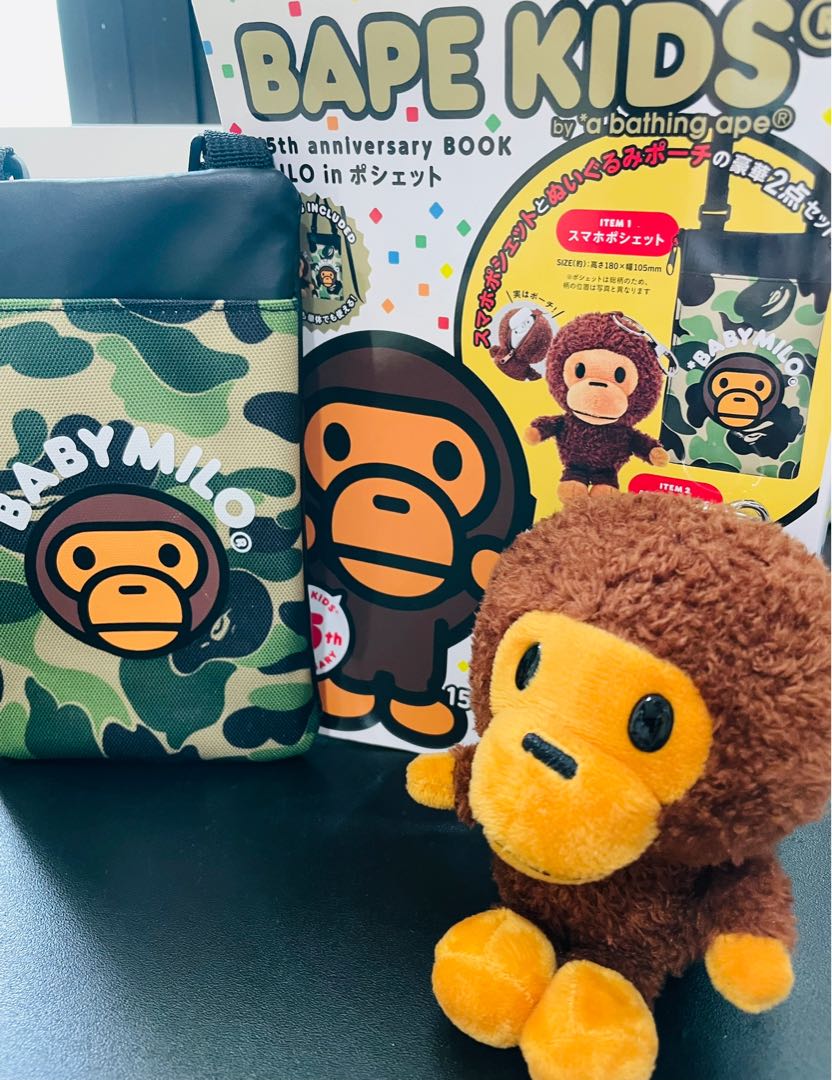 bape_kids_by_bathing_ape_15th_ 