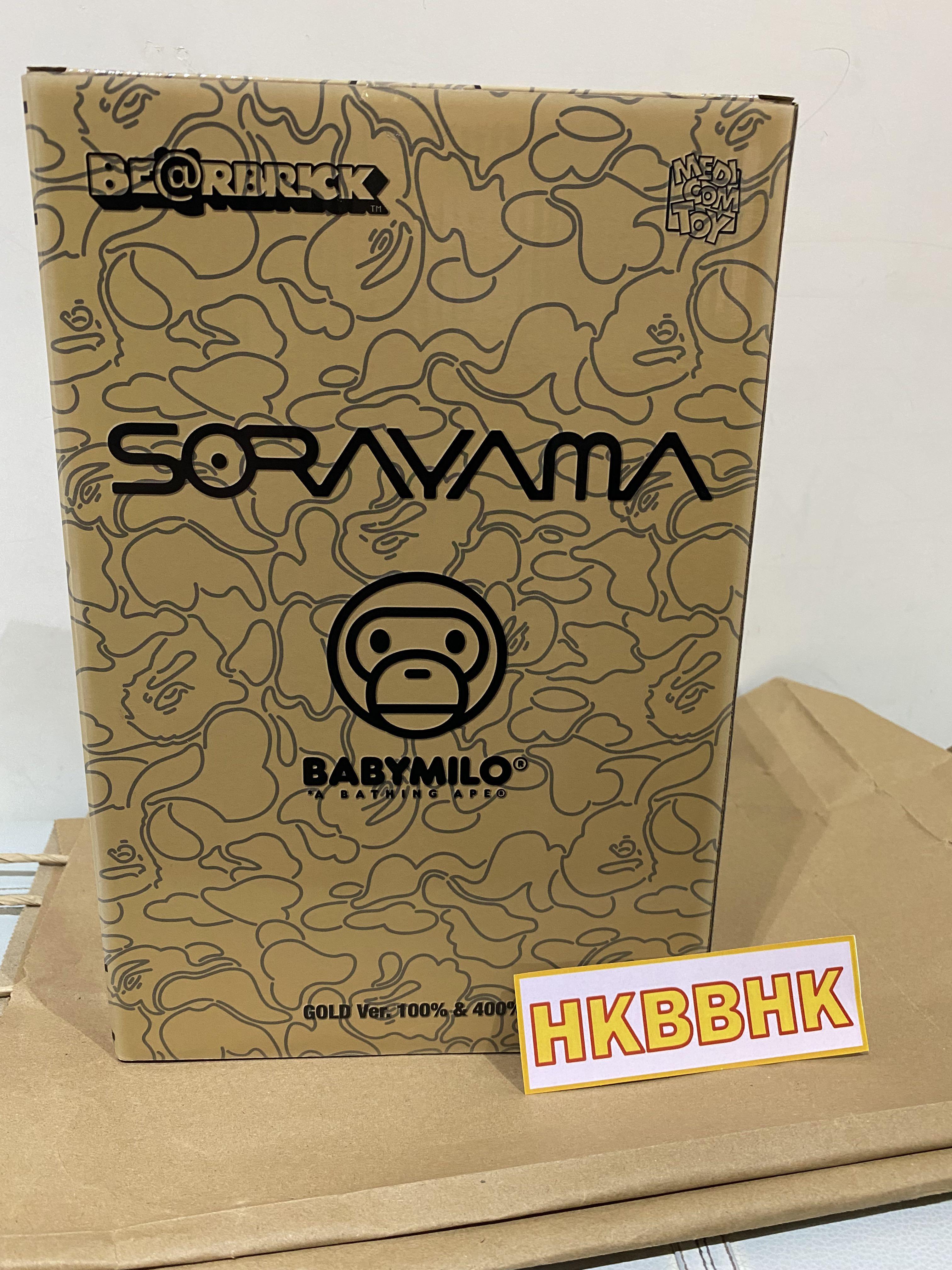 BE@RBRICK SORAYAMA BABY MILO 100％ u0026 400%-