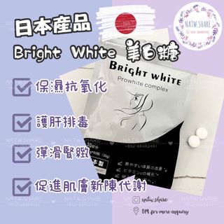 （分類：）位於 。 由 natw.share 提交（商品編號 1143824411，圖片 1）。簡介： 。