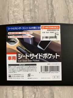 (Category: ) located in . Submitted by tommytan76 (Listing ID 1143717387, Image 1). Description: .