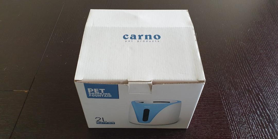 Carno pet drinking fountain sales