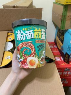 (Category: ) located in . Submitted by qian120 (Listing ID 1143801596, Image 1). Description: .