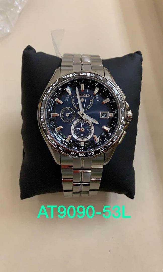 At9090 deals