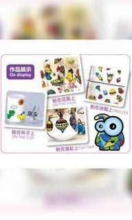 CLEARANCE! Diy sticky art