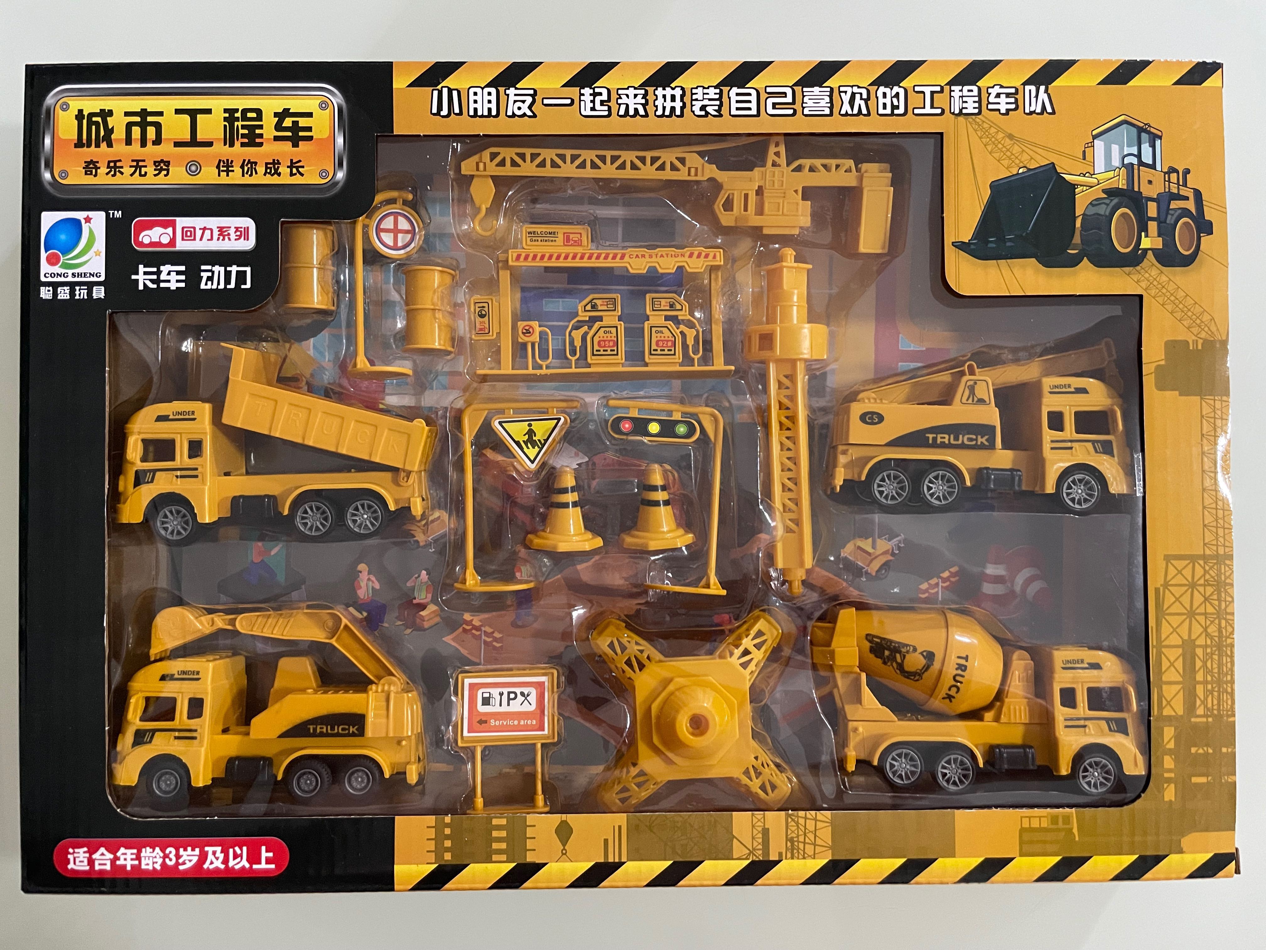 Construction truck toy set Hobbies Toys Toys Games on Carousell