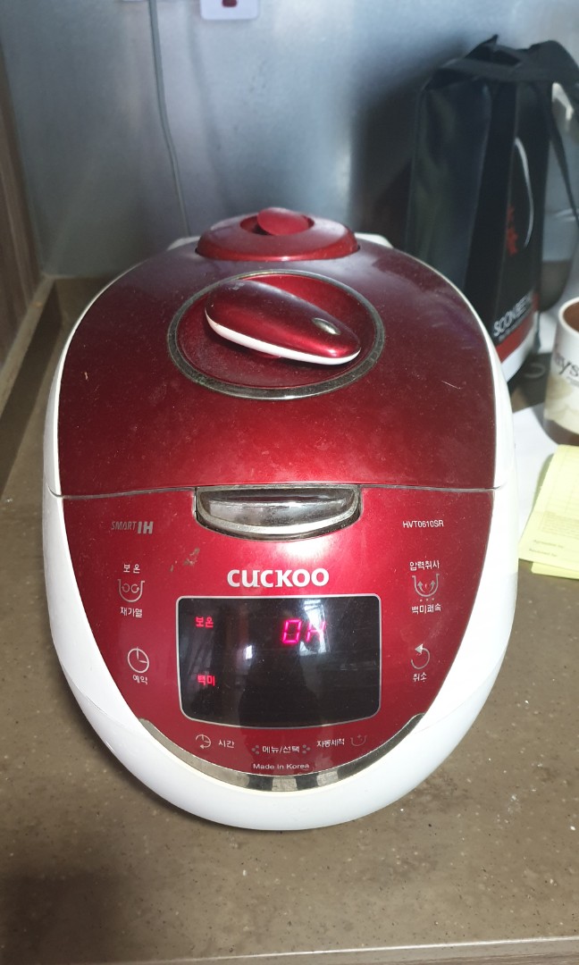 Cuckoo Rice Cooker, TV & Home Appliances, Kitchen Appliances, Cookers