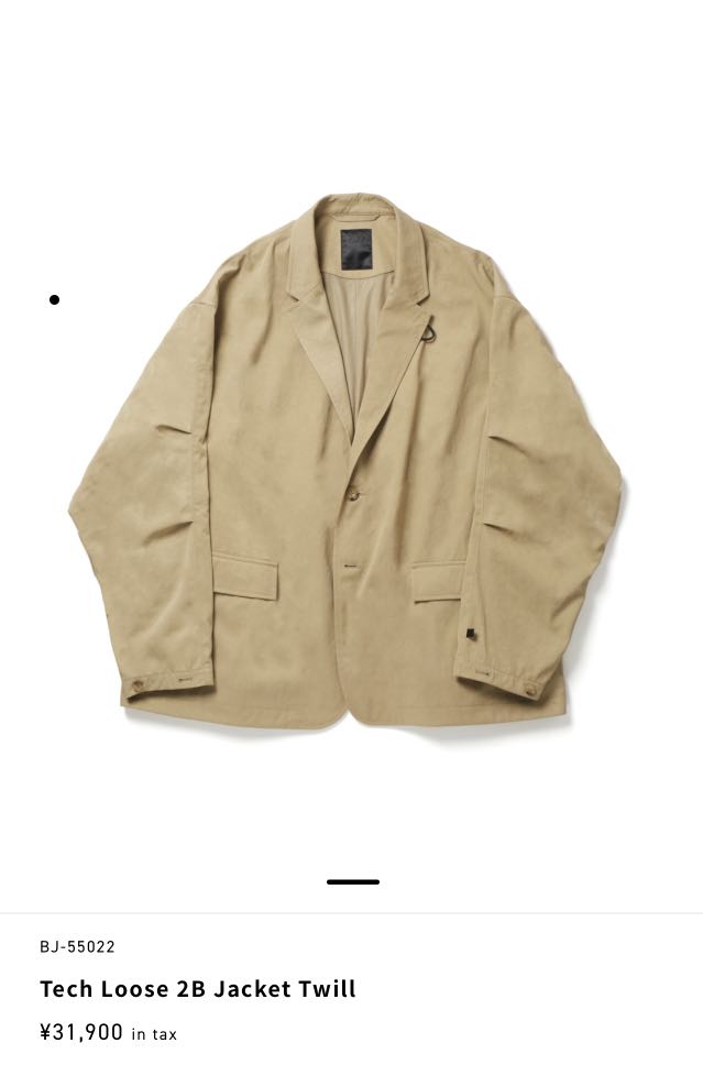 Daiwa tech loose 2B jacket twill size XL, 男裝, 外套及戶外衣服