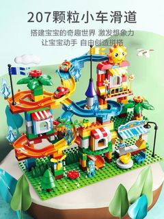 (Category: ) located in . Submitted by ziyang30 (Listing ID 1143702826, Image 1). Description: .