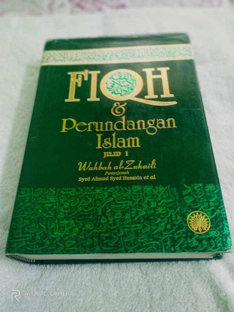 Fiqhandperundangan Islam Jilid 1 Hobbies And Toys Books And Magazines