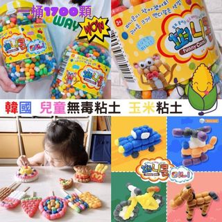 （分類：）位於 。 由 bbfunshop 提交（商品編號 1143711261，圖片 1）。簡介： 。