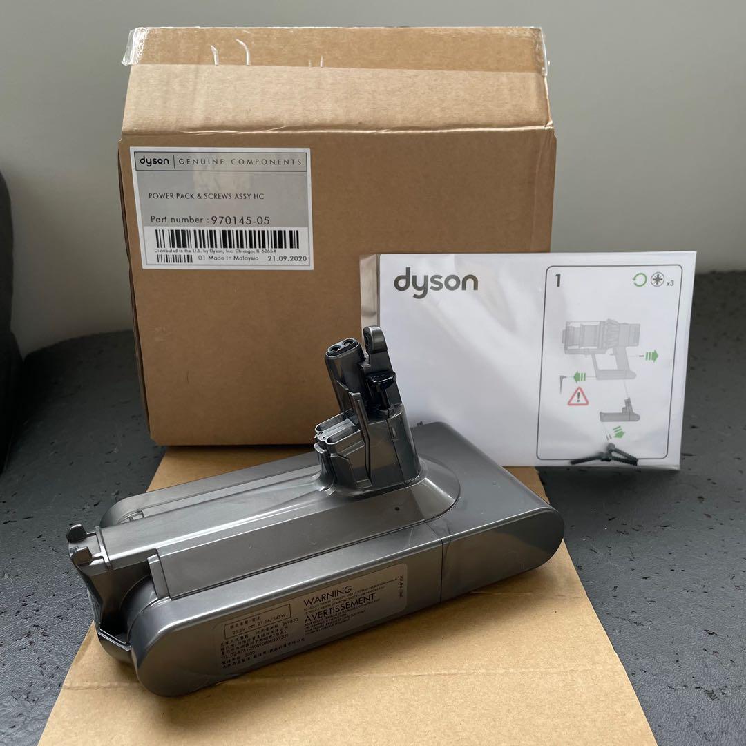Dyson battery Original 25.2V 3600mAh broom Vacuum Cleaner V11 SV14