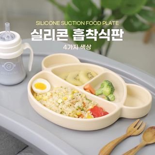 （分類：）位於 。 由 haeun1130 提交（商品編號 1143757092，圖片 1）。簡介： 。