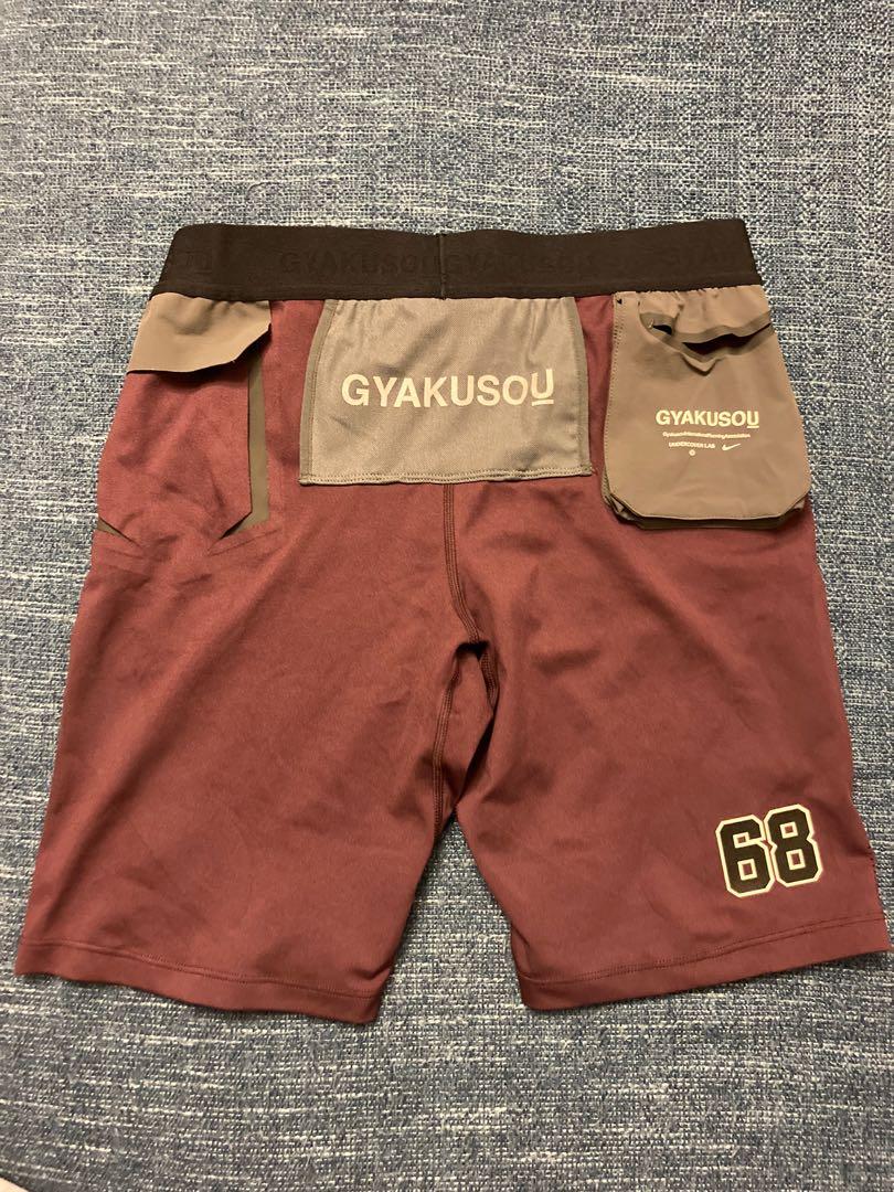 Gyakusou Shorts Nike Carousell