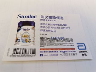 （分類：）位於 。 由 sakurayan2121 提交（商品編號 1143775409，圖片 1）。簡介： 。