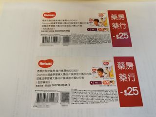 （分類：）位於 。 由 sakurayan2121 提交（商品編號 1143782458，圖片 1）。簡介： 。