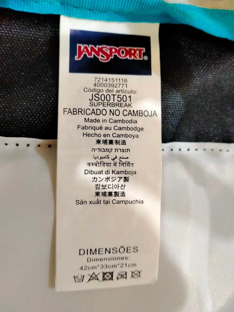 JANSPORT Superbreak Backpack Multi Jungle Jam Original Made In Cambodia