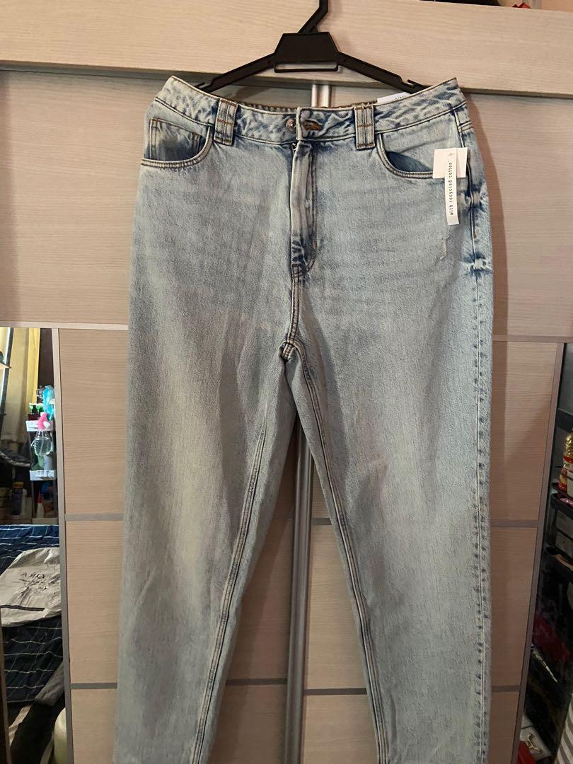 Pimkie jeans price sales