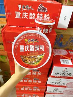 (Category: ) located in . Submitted by qian120 (Listing ID 1143799849, Image 1). Description: .
