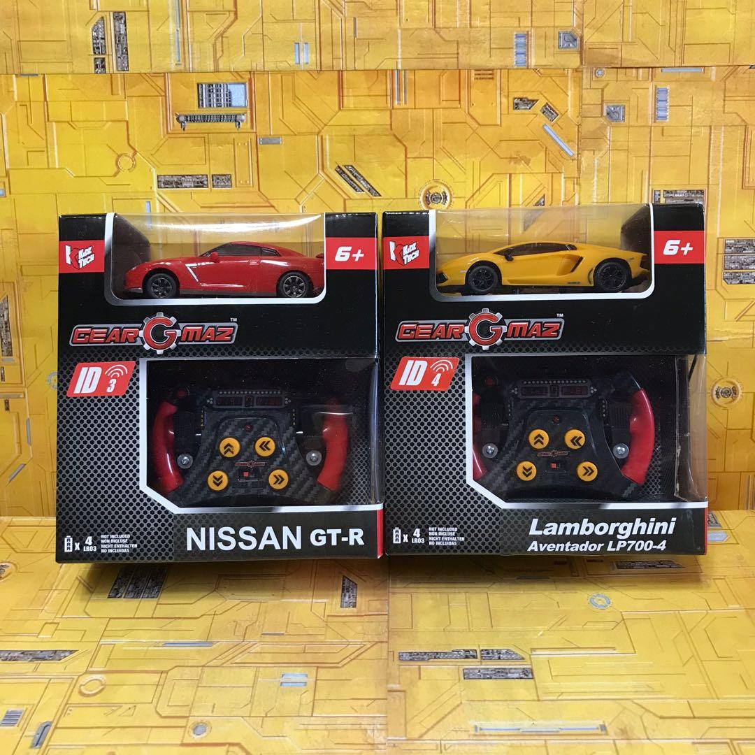 Gearmaz rc clearance lamborghini veneno