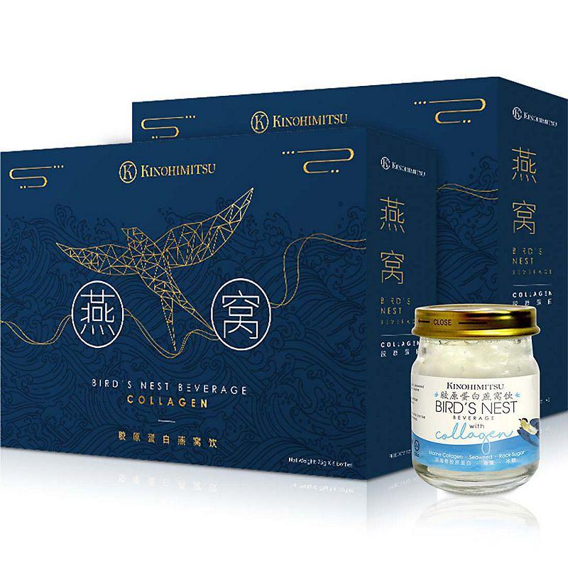 Kinohimitsu Bird’s Nest Beverage With Collagen (75Gx6Bottles), Food