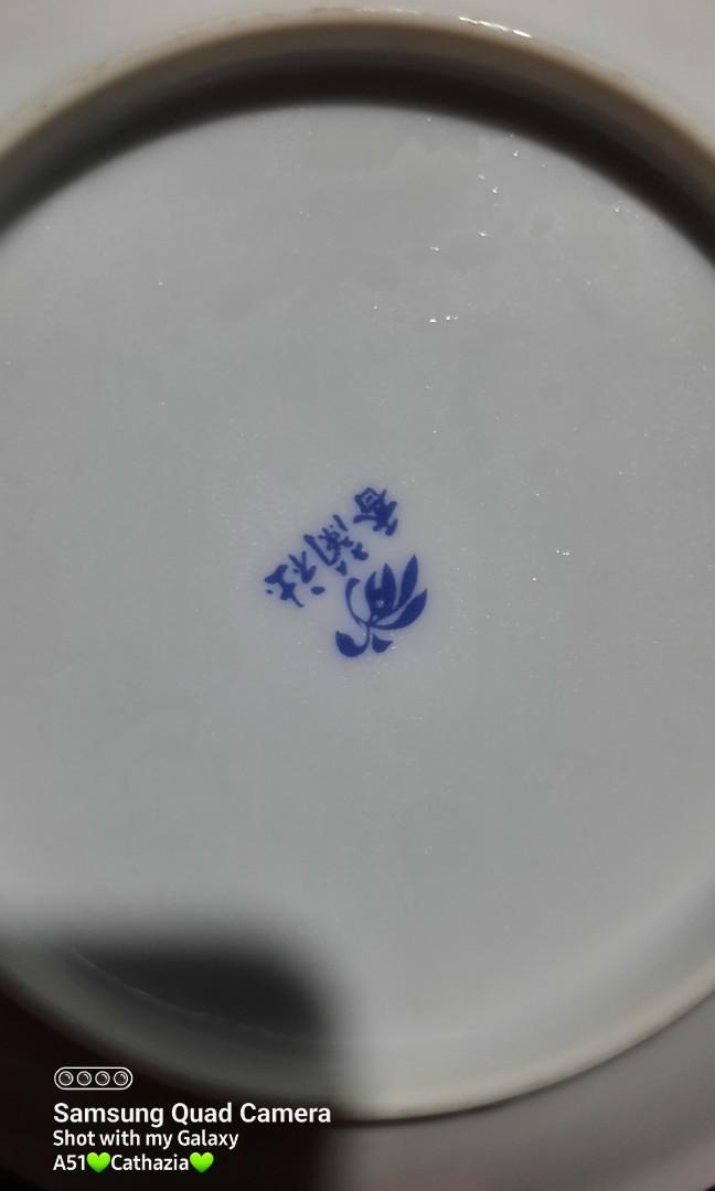 Koransha saucer porcelain (Category: Other Kitchenware & Tableware) located in Tagum. Submitted by cathsuesurplus (Listing ID 1143811342, Image 2). Description: Koransha saucer porcelain 4.8 inches 5pcs Mine 250 onlii.